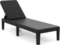 Sdraio Prendisole in Rattan per Esterno, Schienale Regolabile a 4 Posizioni, Resistente alle Intemperie, Ideale per Giardino e Piscina, Capacità 150 kg, Dimensioni 57x188x33,5 cm, Colore Nero